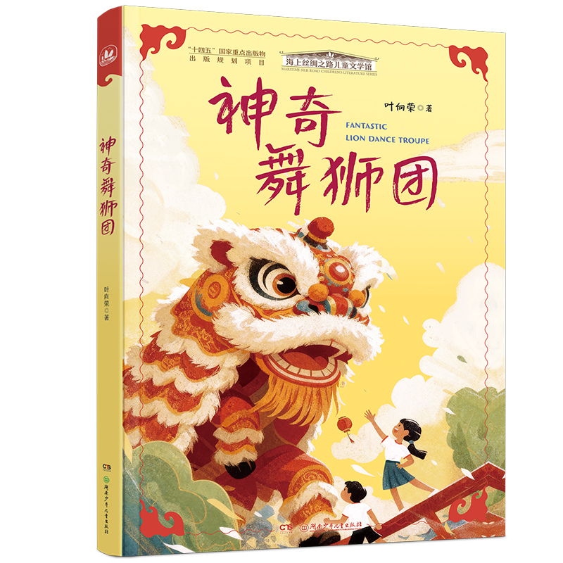 图片38.png 图片38.png