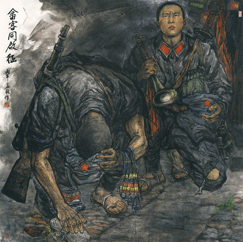 申东 中国画作品 《畲客同启征》 180X180CM.jpg