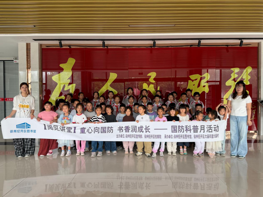 图片 2.png 图片 2.png