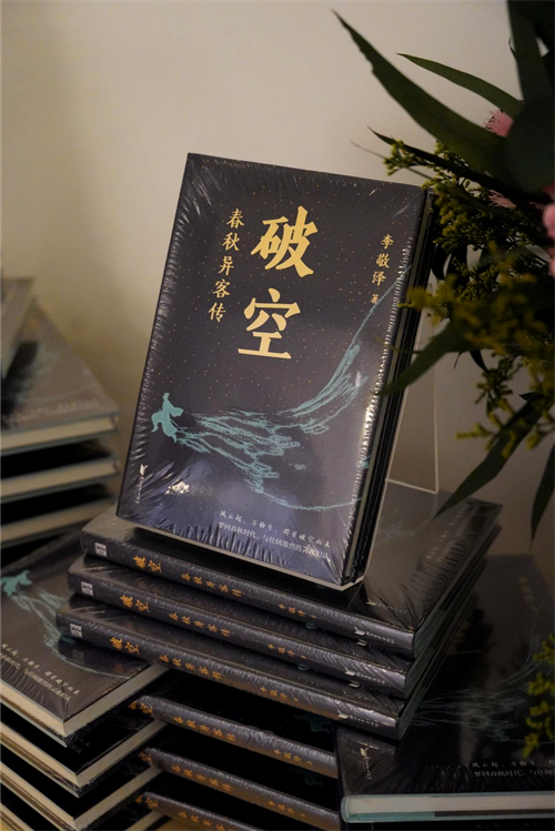 图片23.png